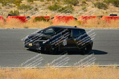 media/Jul-13-2024-Extreme Speed Twilight (Sat) [[c5077d9957]]/Blue Group/Session 2 (Bowl Exit)/